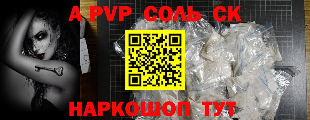 Cocaine  Гашиш  Дедовск  Вход с VPN  Меф   ЭКСТАЗИ  Бошки Шишки  ГАШ 