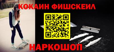 альфа пвп VHQ Ирбит