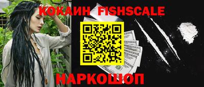 таблы Ипатово