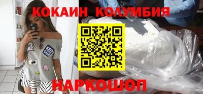 альфа пвп VHQ Ирбит