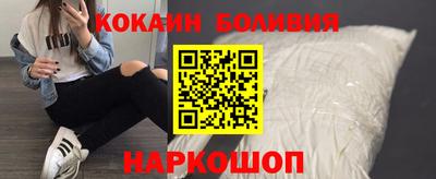 альфа пвп VHQ Ирбит