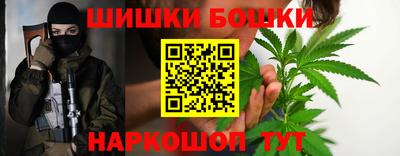 таблы Ипатово