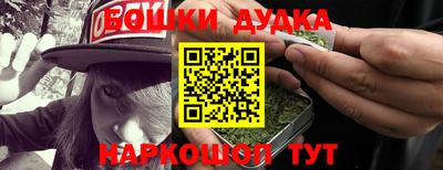 альфа пвп VHQ Ирбит