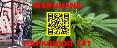 таблы Ипатово