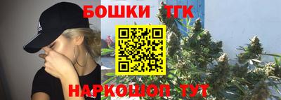 мяу мяу кристалл Изобильный