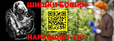 таблы Ипатово