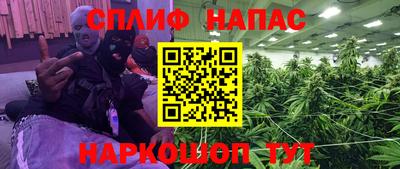 таблы Ипатово