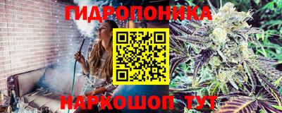мяу мяу кристалл Изобильный