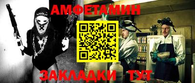 альфа пвп VHQ Ирбит