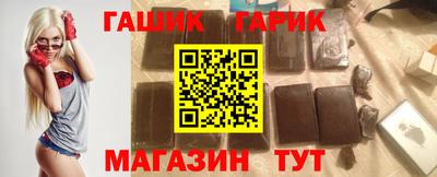 альфа пвп VHQ Ирбит