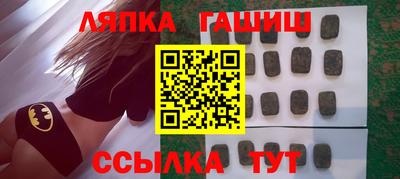 альфа пвп VHQ Ирбит