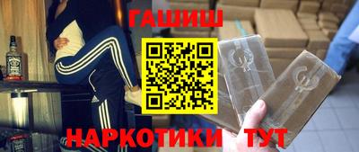 альфа пвп VHQ Ирбит