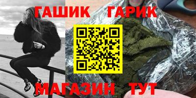 альфа пвп VHQ Ирбит