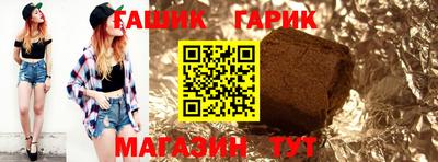 альфа пвп VHQ Ирбит