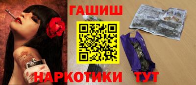 альфа пвп VHQ Ирбит