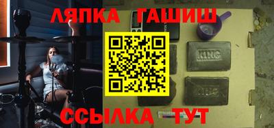 альфа пвп VHQ Ирбит