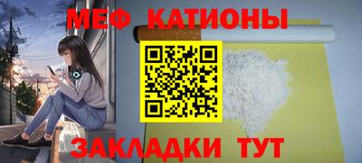 MDMA Кандалакша